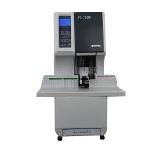 范罗士 FS-200F 全自动财务装订机 打孔50mm 白 (单位：台)