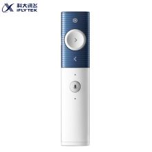 科大讯飞/iFLYTEK  P1 智能 演示器/激光笔  激光录屏翻页笔 无线演示器 智能演示器P1 