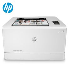 惠普 Colour LaserJet Pro M154a 彩色激光打印机（CP1025升级版）（单位：台）