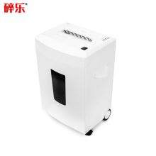 碎乐 CEIRO E210.2 碎纸机