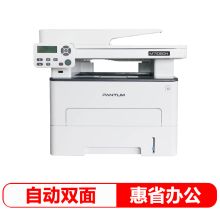 奔图 PANTUM M7106DN（自动双面打印/双面输稿器/250页/黑白激光）多功能一体机