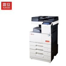 震旦 AURORA AD289S（双面器/双面自动输稿器/网络打印卡/2100页/工作台）复印机