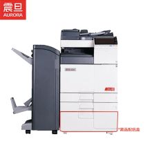 震旦 AURORA ADC555（双面器/输稿器/有线/无线网络打印/1000页/1年）复印机