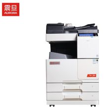 震旦 AURORA AD289S（双面器/双面输稿器/网络打印卡/1100页/工作台）复印机 