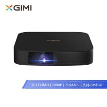 极米 XGIMI Z6 投影仪 投影机家用 1080P全高清 人工智能 自动对焦 支持侧投 运动补偿 