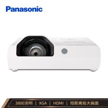 松下 PANASONIC PT-X3871STC (LCD/3800流明/1024×768DPI) 投影机