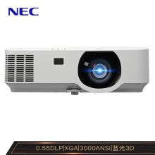 NEC NP-CF6700X（3LCD/5800流明/1024×768DPI）投影机