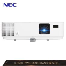 NEC NP-V302WC 投影机