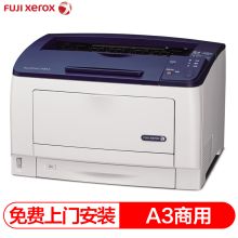 富士施乐 FUJIXEROX DOCUPRINT 2108B 黑白激光 激光打印机