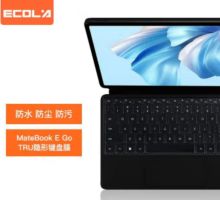 宜客莱 KB-EL001WL 笔记本通用键盘保护膜透明15.6-17.3英寸