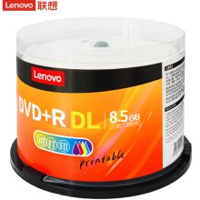 联想 DVD+R DL 空白光盘/刻录盘 8速8.5GB 台产档案系列 桶装50片 （单位：桶）