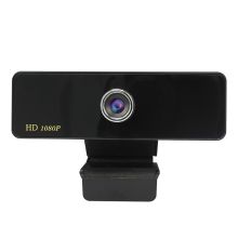 灵蛇 C925e 免驱摄像头 1080P高清摄像头 手动调焦100度超广角高清视频会议摄像头 即插即用