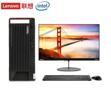 联想Thinkcentre M737t i5处理器/8g内存/1t硬盘加128g固态/集成显卡/21.5寸显示屏（单位：套）