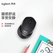 罗技 M330 无线静音鼠标 黑色（单位：个）