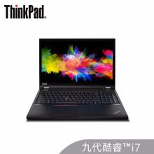 联想 P53 移动图形工作站 i7-9750H/8GB内存/2TB 机械硬盘/15.6英寸 FHD/NVIDIA® Quadro® T1000 4GB独显/背光键盘/摄像头/指纹识别/90Whr电池/Win10家庭版/3年保修 （单位：台）