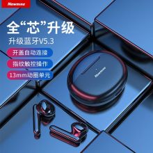 纽曼 L3 TWS真无线蓝牙耳机 入耳式 适用于安卓苹果华为小米oppo通用 (单位:副) 黑色