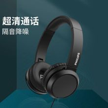 飞利浦 H4105 头戴式耳机 黑色 单位：个