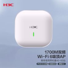 华三 H3C WA6320-SI 内置天线双频四流802.11ax/ac/n无线接入点-FIT 单位：台