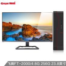 长城 世恒DF7系列 麒麟系统  FT-2000/4核 8G 256G SSD 主机+23.8英寸显示器