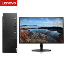 联想(Lenovo)启天M433 台式电脑i3-10105 8G 256G集显 无光区WIN10 21.5英寸显示器（单位：台）