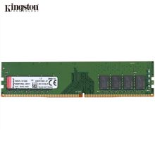 金士顿 骇客神条/HyperX 内存条升级台式机内存DDR4 2133 单条8G (单位：个)