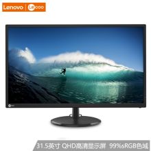 联想 K32Q 31.5英寸 电脑显示器 黑色 (单位:台)