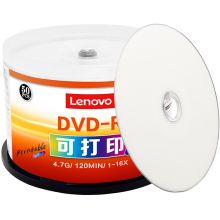 联想  DVD-R 办公系列50P 16速4.7GB 可打印 光盘 50.00 张/桶 (计价单位：桶)