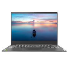 联想 扬天V14 14英寸笔记本电脑（i3-1005G1/8G/256G/2G显卡/win10/两年保修/加配联想4条128GB固态硬盘）（单位:台）