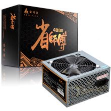 金河田 额定300W 省师傅4000电脑电源（单位：个）