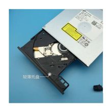 联想 启天 M428-A322 电脑原装刻录光驱（单位：个）