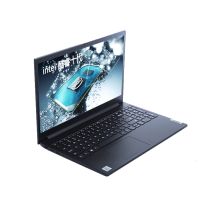 联想 昭阳E5 15.6英寸窄边框 标配：i5-10210U 8G 1T+256G固态 带指纹 2G独显 Win10 笔记本电脑(单位：台)
