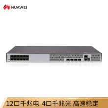 华为 S5735S-L12T4S-A 交换机灰色(个）