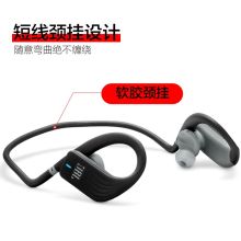 JBL Endurance Jump 挂耳式防脱落 运动蓝牙耳机 (单位：副）