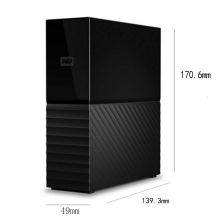 西部数据 My Book WDBBGB120HBK 移动硬盘 3.5英寸/12TB加密硬盘 黑色 单位:台