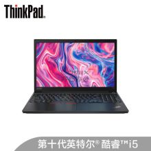 联想 ThinkPad E15 I5-10210U/4G/256SSD/RX640（2G）15.6英寸 office，不带背光笔记本电脑 独显 黑色金属 (单位:台)