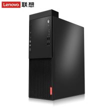 联想 启天M425 I3-9100/4G/240G固态 台式计算机 黑色 (单位:台)