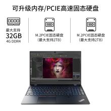 联想 笔记本电脑ThinkPad P15v 2020款 i7 16GB内存 2TB固态硬盘 4GB显卡15.6英寸LED背光 预装Win10系统 （单位：台）