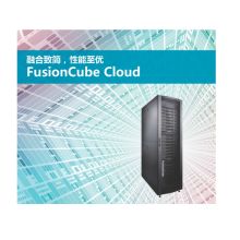 华为 Fusioncube 超融合服务器（3节点配置6*英特尔至强金牌5118/24*32GB/24*2400GB/6*600GB/3*ES3600C-800GB/3*SR150-M(Avago3408) SAS/SATA RAID/3*XH628/V5/存储节点主机 2*GE+2*10GE(2*CPU插槽/16*DIMM插槽/前出2*Riser卡/12*LFF/三年保修）（单位:台）