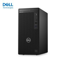 戴尔/DELL OptiPlex3080MT商用办公台式 单主机 8G 256G集显  电脑主机 i5-10505 黑色