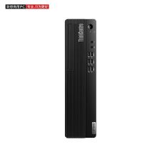 联想ThinkCentre M730t/s：i5/8G内存/256G固态硬盘/2GB独立显卡/windows10专业版/鼠标/键盘/ThinkVision 23英寸IPS宽屏液晶低蓝光显示器(TE23-10)/原厂3年上门服务 单位：台