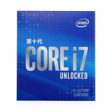 英特尔 i7-10700K 酷睿八核 盒装CPU处理器 蓝色（单位：个）