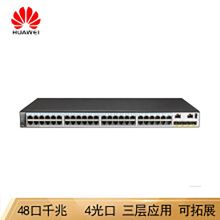华为 S5720-56C-EI-AC 交换机组合配置（48个10/100/1000Base-T以太网端口/4个万兆SFP/单子卡槽位,含双交流电源） 黑色（单位:台）