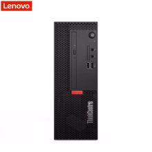 联想 ThinkCentre M720e-A012 i5-9500/8G/128G SSD+1T硬盘/无光驱/集成显卡/23"液晶/Windows 10 home/三年原厂上门服务 台式电脑（单位：台）