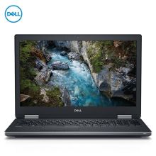 戴尔（DELL）MWS7530 移动工作站i9-8950HK/32GB/ 1TB+512GB固态硬盘/P3200 6GB/15.6英寸FHD72%色域/97Whr（6芯）电池/DOS/3年保修 （单位：台）
