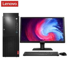 联想（Lenovo）启天M620-D164 台式电脑 Intel酷睿I5-8500 3.0GHz六核 4G-DDR4内存 1T SATA硬盘 集显 DVDRW 正版Linux中兴新支点V3 云教室 +19.5英寸显示器 含键鼠 原厂三年上门保修服务 原厂三年硬盘不回收 原厂门到桌服务 黑色（单位：台）