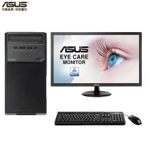 华硕 D320MT I3-7100/4G/256G/无光驱/集成显卡/WIN10H/21.5/3年保修 台式电脑（单位：台）