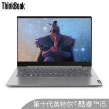联想 ThinkBook 14 笔记本电脑（i5-1035G1/8G/512G/独显2G/Win10/FHD/14英寸/一年上门保修） 银色（单位:台）