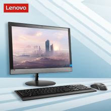 联想 扬天S2310-01 一体机电脑（J4005/8G/128G/无线/摄像头/2019office/Win10/19.5WLED/可俯仰底座/5年上门服务）（单位:台）