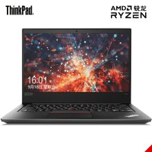联想 E495 R5-3500U 8G 256G固态 14英寸轻薄笔记本电脑（单位：台）