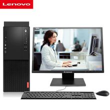 联想启天M425-D166 I5-9500/内存8G/硬盘1T/集成显卡/光驱 DVDRW/WIN10H/显示器 21.5WLED(T2224r)/三年保修（单位：台）